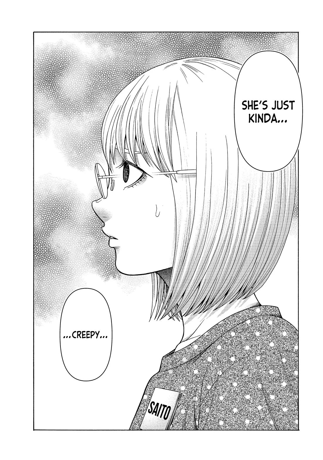 Asper Girl Chapter 78 page 19 - Chapter 78: Creeping Gaze (Pt. 1)