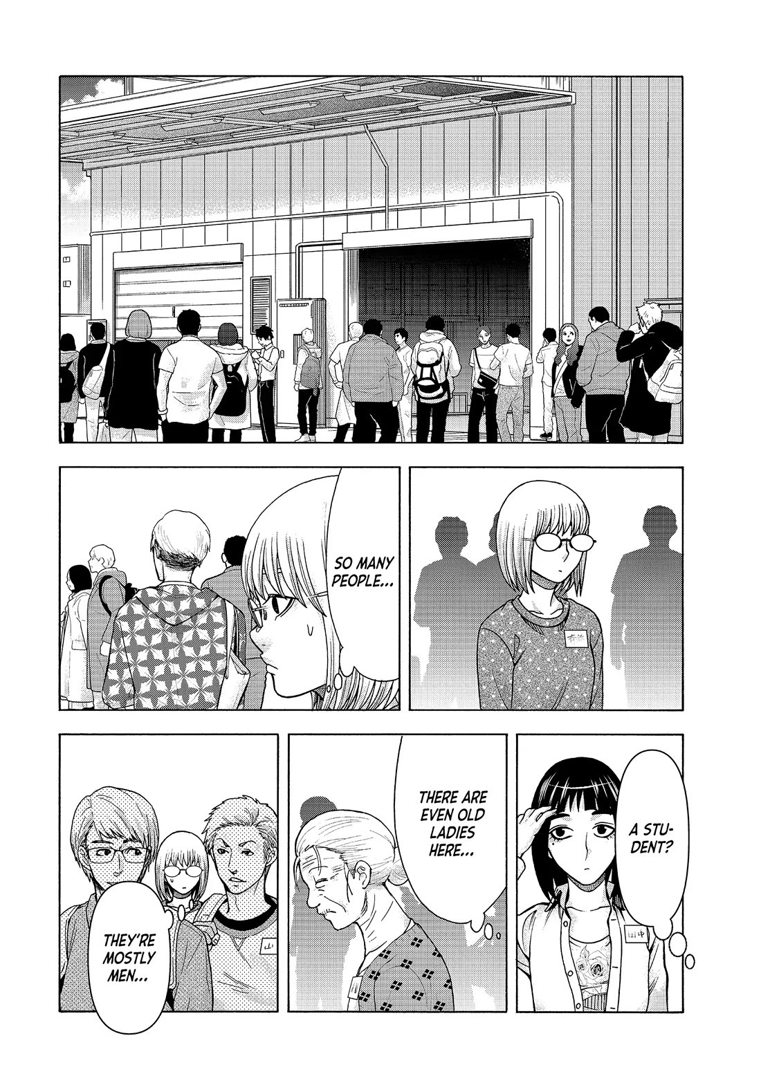 Asper Girl Chapter 78 page 2 - Chapter 78: Creeping Gaze (Pt. 1)
