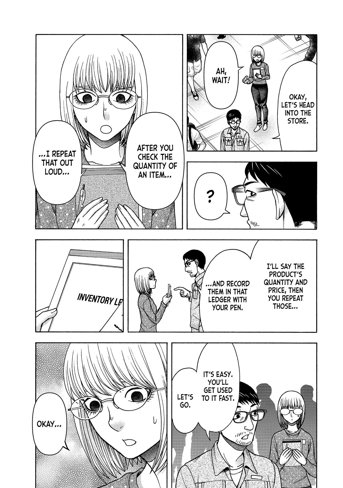 Asper Girl Chapter 78 page 5 - Chapter 78: Creeping Gaze (Pt. 1)