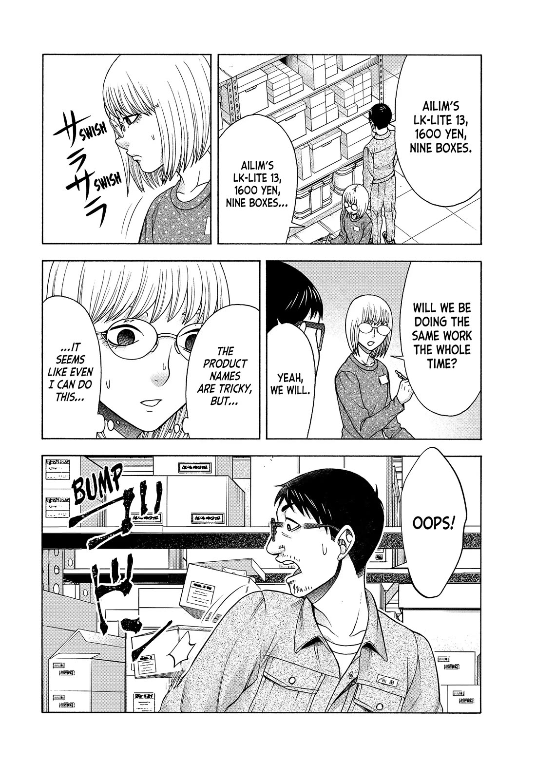 Asper Girl Chapter 78 page 8 - Chapter 78: Creeping Gaze (Pt. 1)