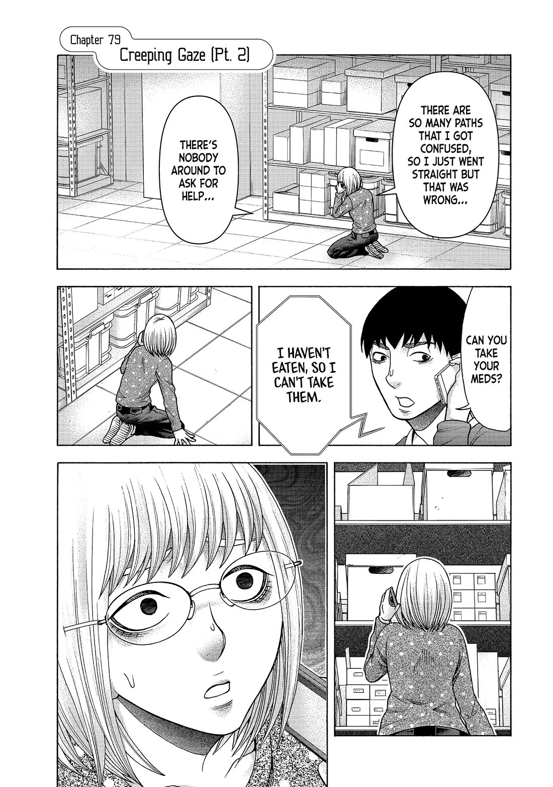 Asper Girl Chapter 79 page 1 - Chapter 79: Creeping Gaze (Pt. 2)