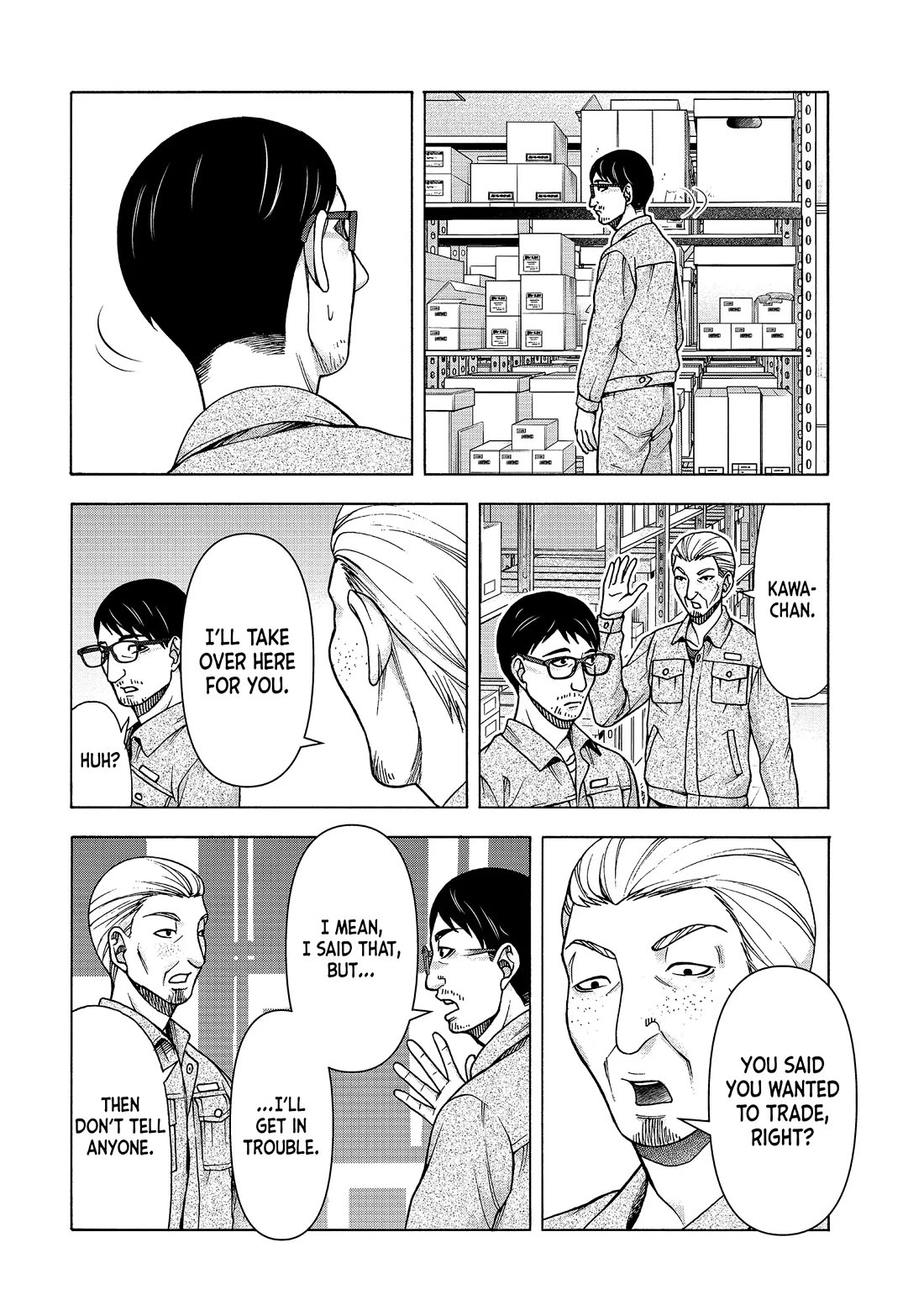 Asper Girl Chapter 79 page 10 - Chapter 79: Creeping Gaze (Pt. 2)