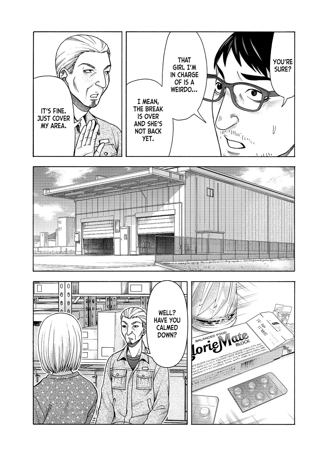 Asper Girl Chapter 79 page 11 - Chapter 79: Creeping Gaze (Pt. 2)