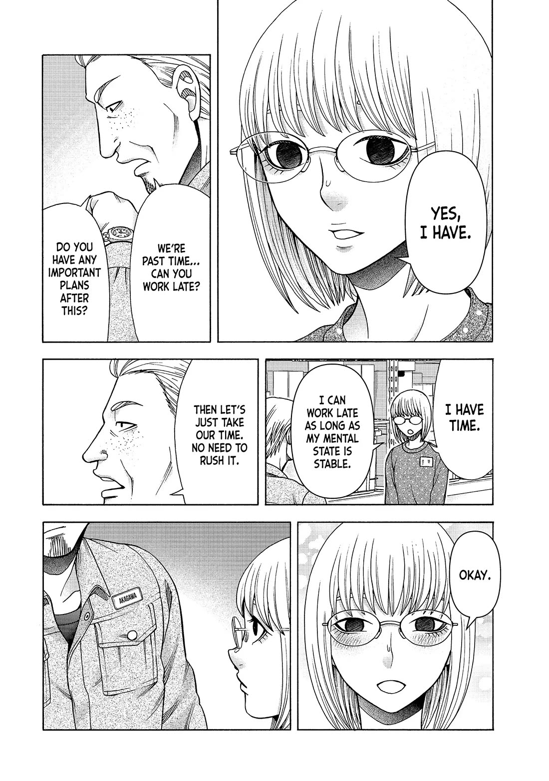 Asper Girl Chapter 79 page 12 - Chapter 79: Creeping Gaze (Pt. 2)