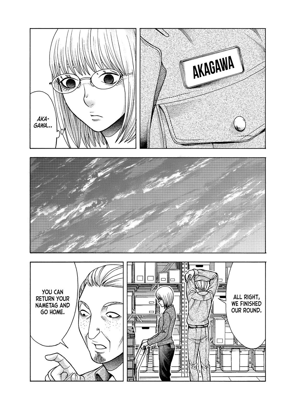 Asper Girl Chapter 79 page 13 - Chapter 79: Creeping Gaze (Pt. 2)