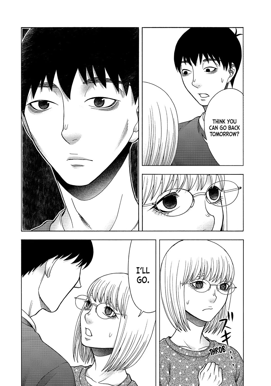 Asper Girl Chapter 79 page 16 - Chapter 79: Creeping Gaze (Pt. 2)