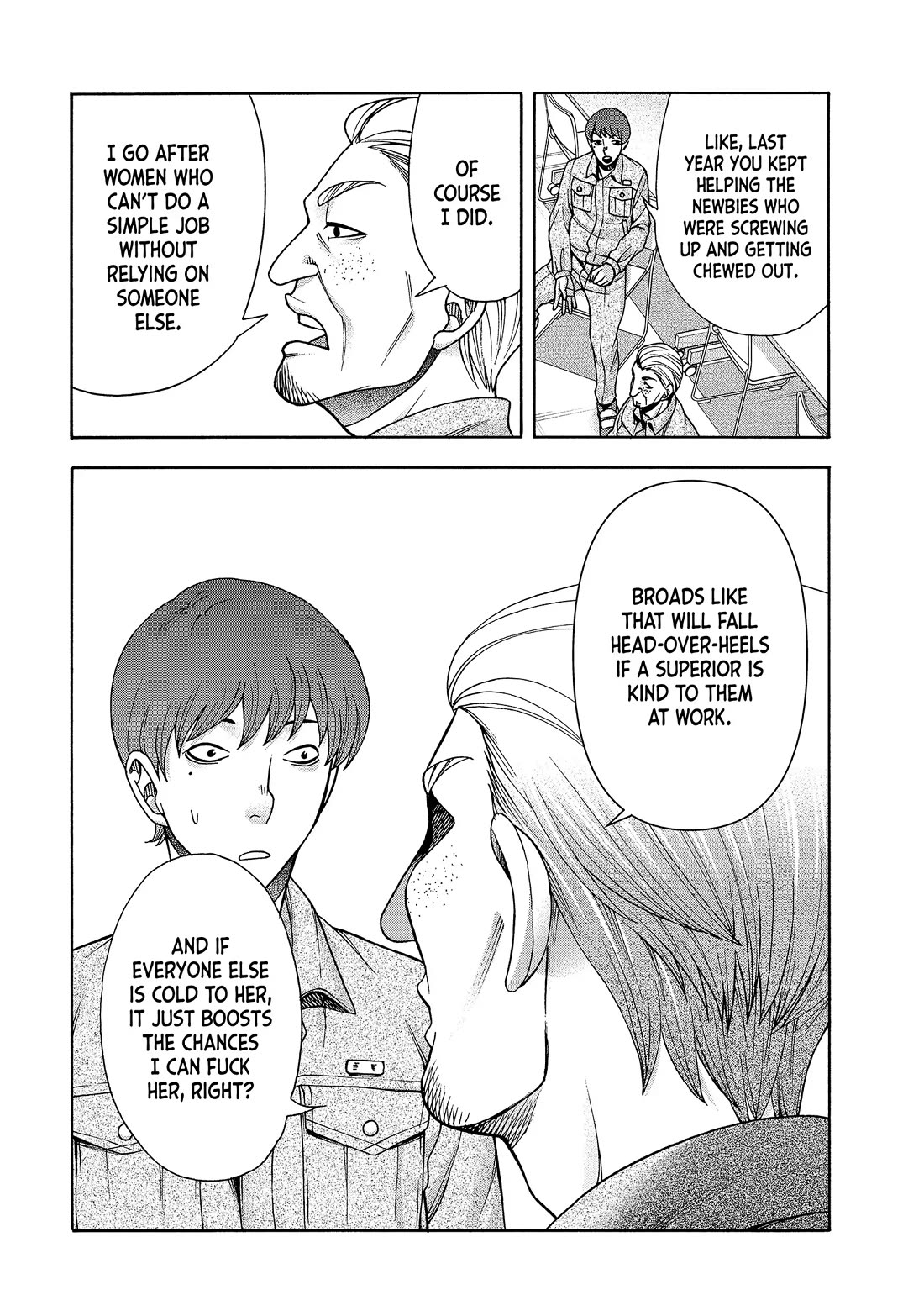 Asper Girl Chapter 79 page 20 - Chapter 79: Creeping Gaze (Pt. 2)