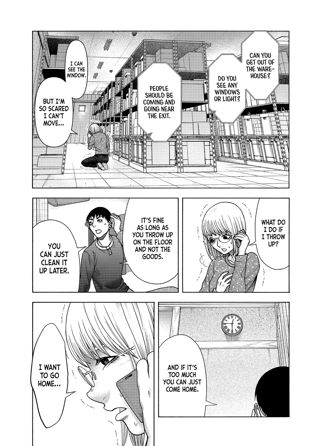 Asper Girl Chapter 79 page 3 - Chapter 79: Creeping Gaze (Pt. 2)