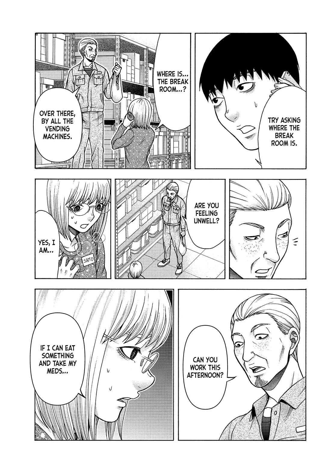 Asper Girl Chapter 79 page 5 - Chapter 79: Creeping Gaze (Pt. 2)