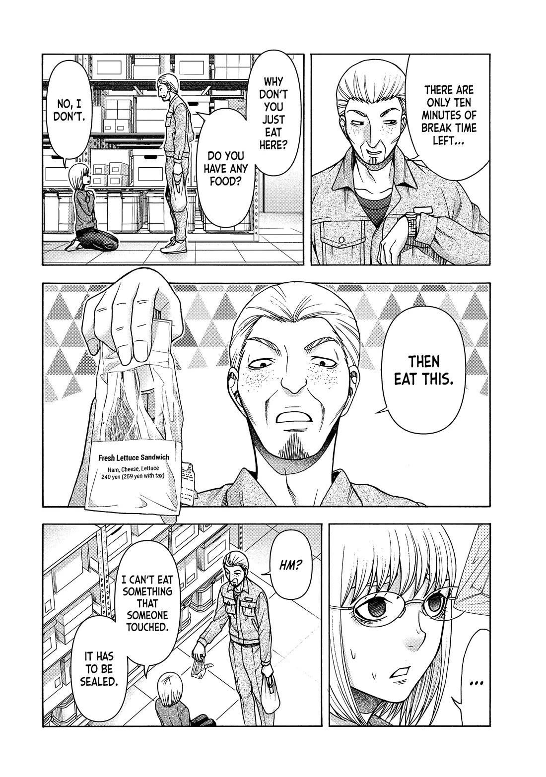 Asper Girl Chapter 79 page 6 - Chapter 79: Creeping Gaze (Pt. 2)