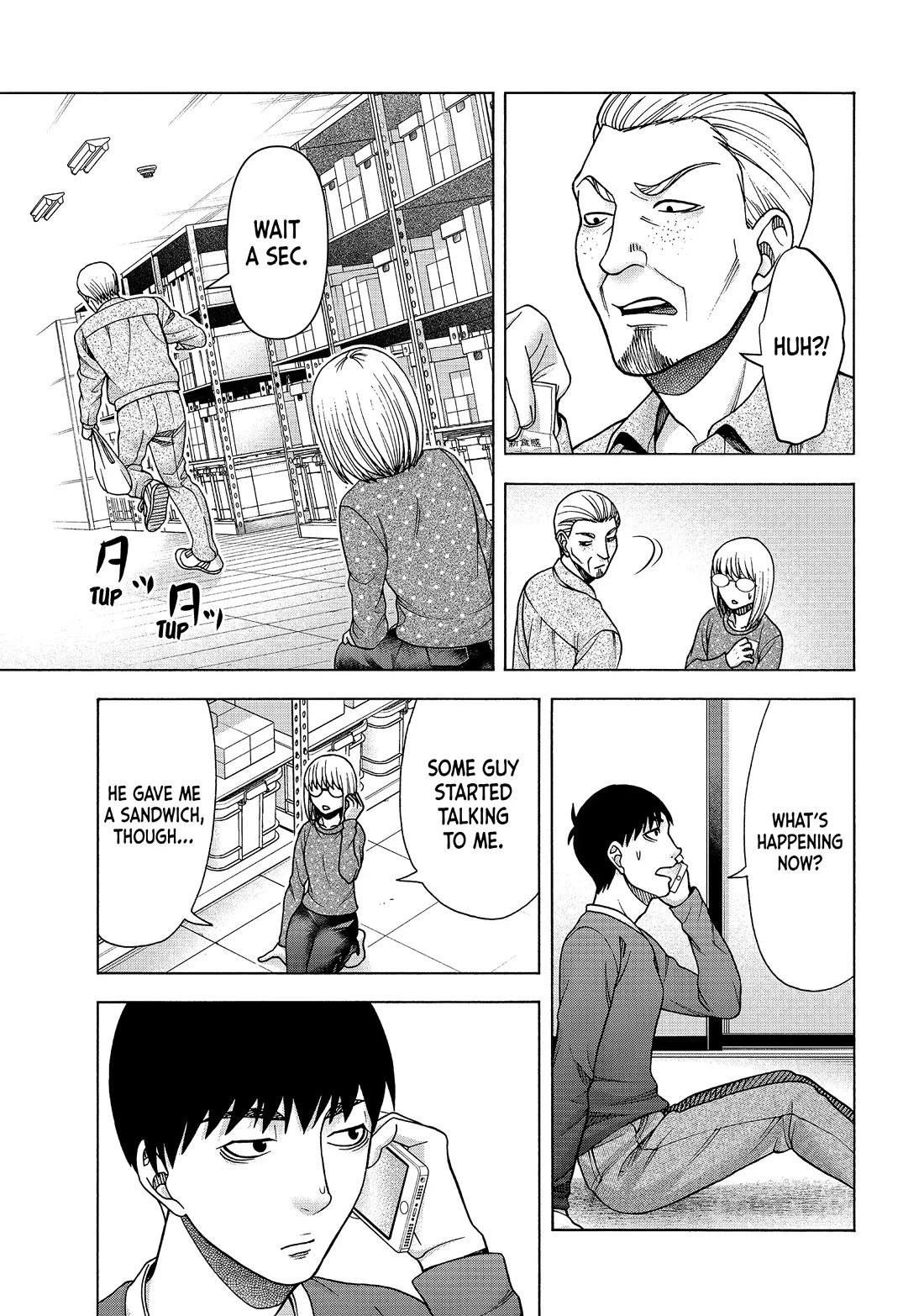 Asper Girl Chapter 79 page 7 - Chapter 79: Creeping Gaze (Pt. 2)