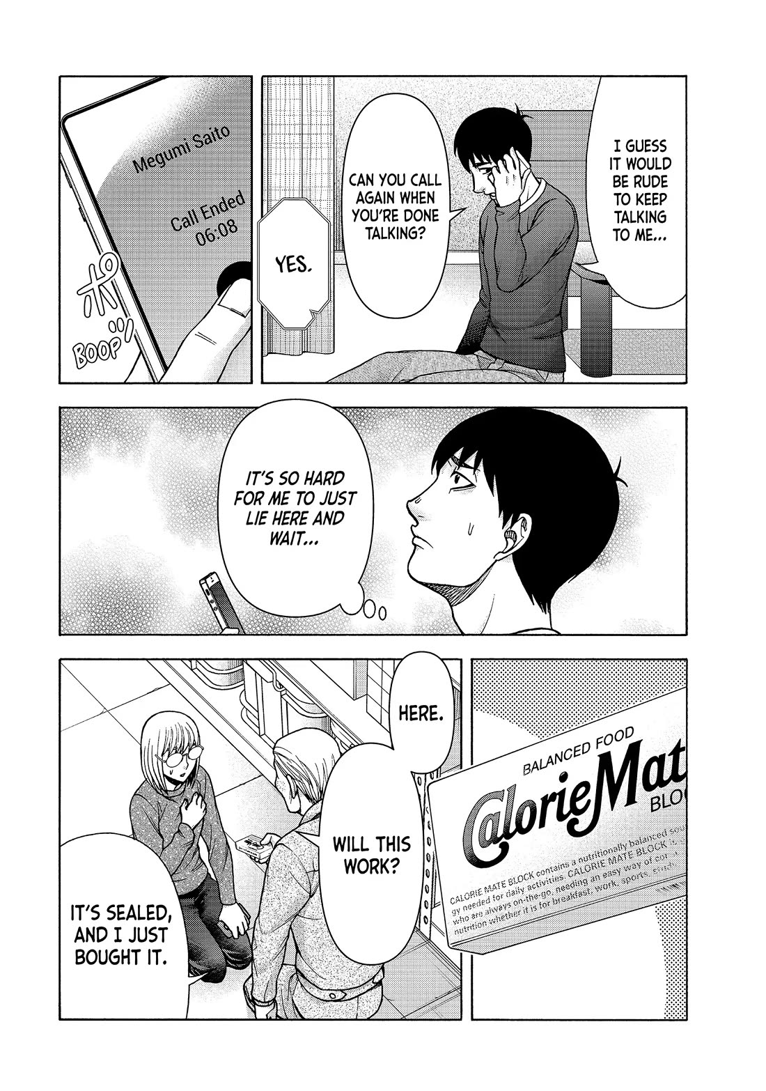 Asper Girl Chapter 79 page 8 - Chapter 79: Creeping Gaze (Pt. 2)