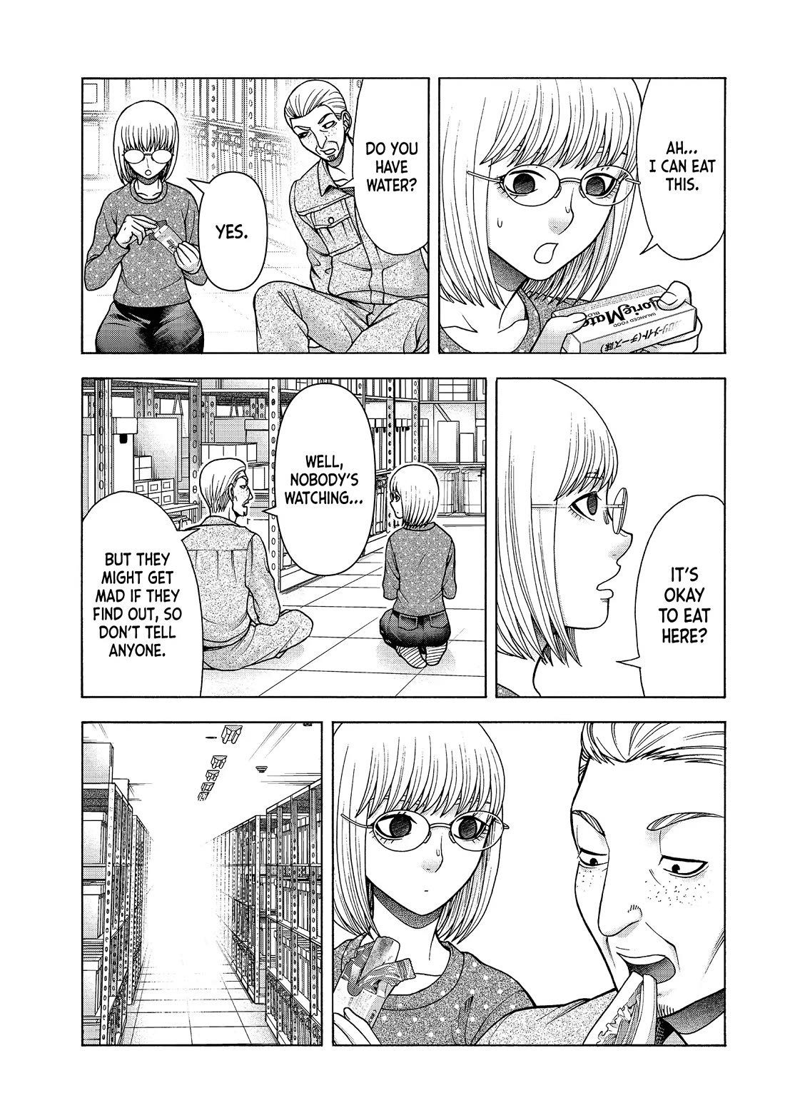 Asper Girl Chapter 79 page 9 - Chapter 79: Creeping Gaze (Pt. 2)