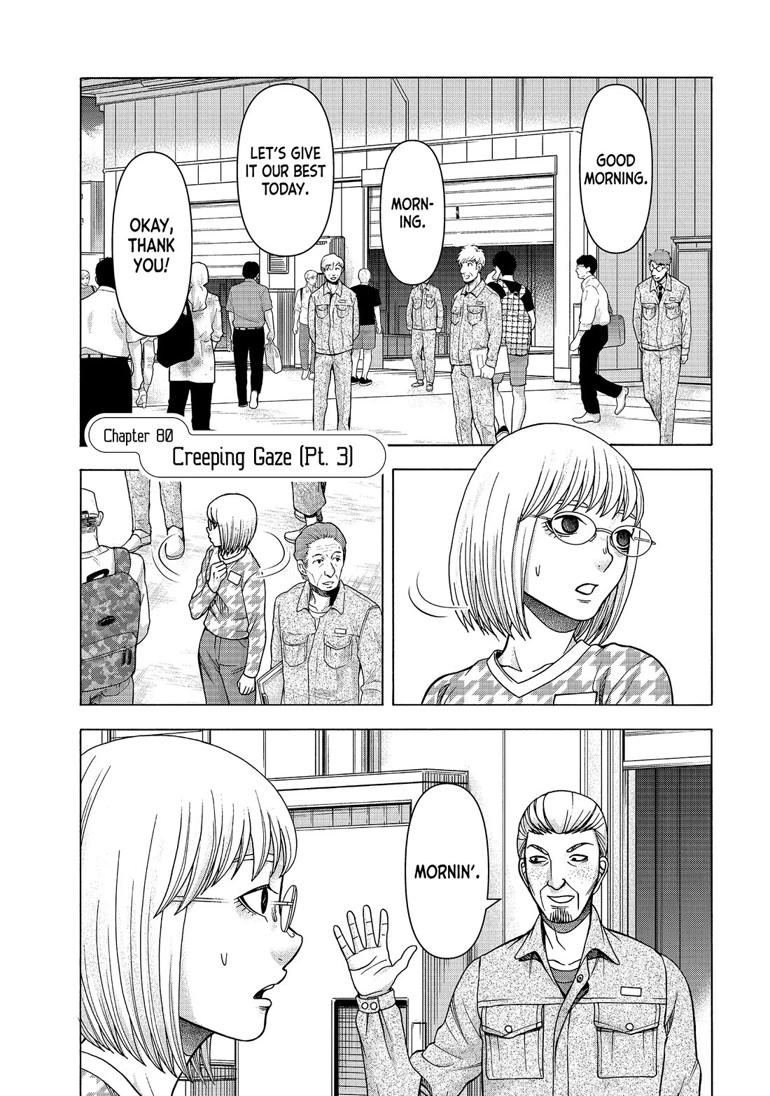 Asper Girl Chapter 80 page 1 - Chapter 80: Creeping Gaze (Pt. 3)