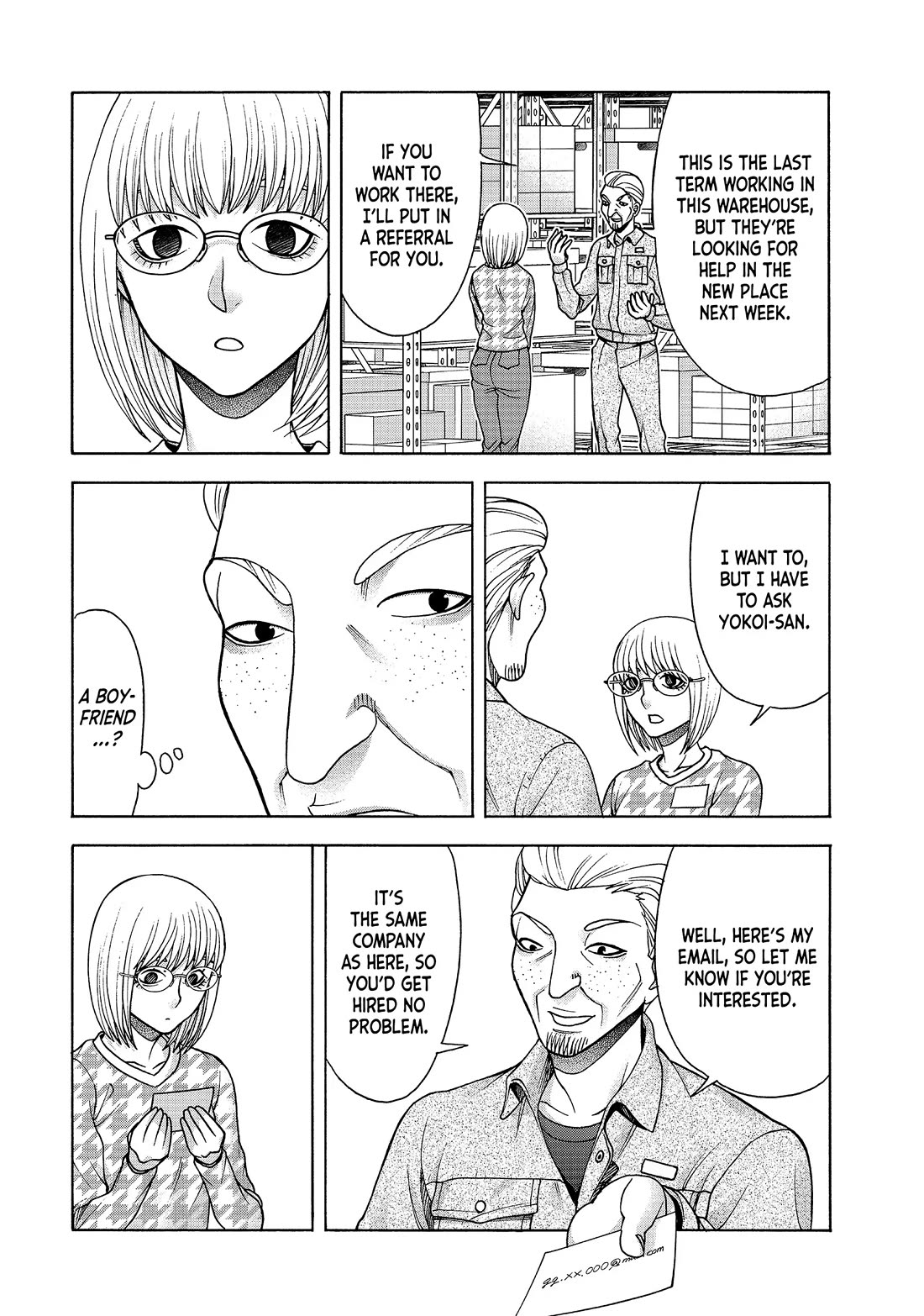 Asper Girl Chapter 80 page 12 - Chapter 80: Creeping Gaze (Pt. 3)