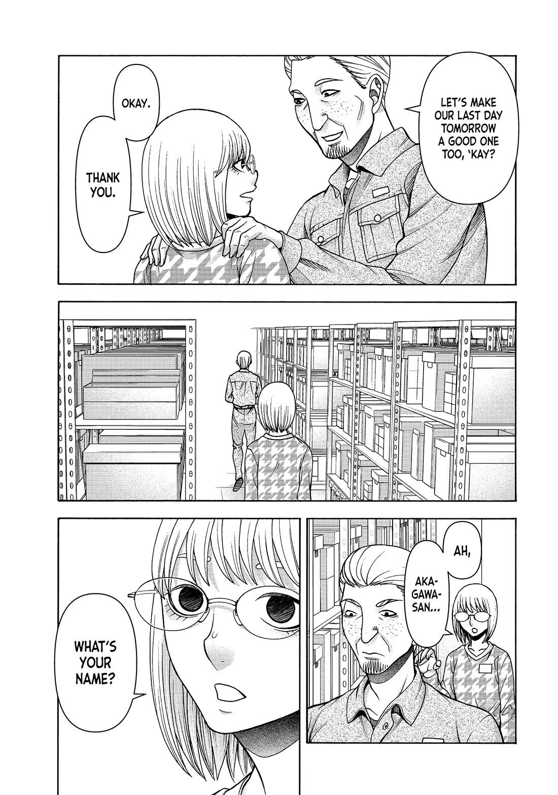 Asper Girl Chapter 80 page 13 - Chapter 80: Creeping Gaze (Pt. 3)