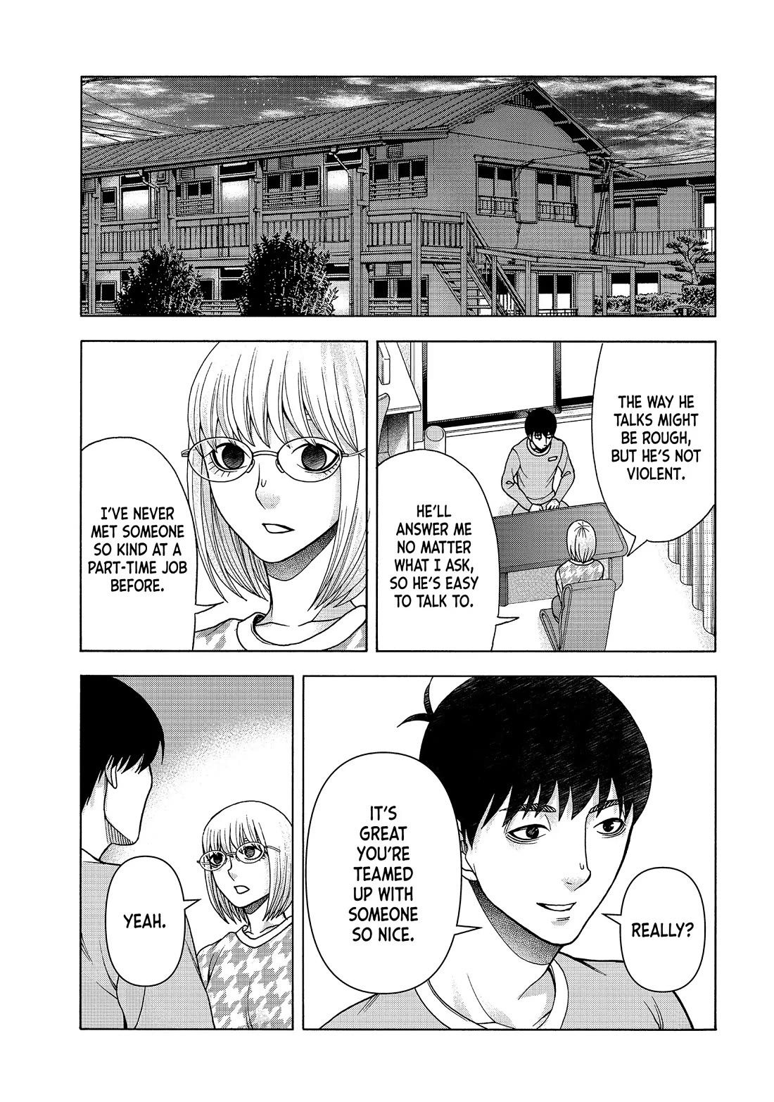 Asper Girl Chapter 80 page 17 - Chapter 80: Creeping Gaze (Pt. 3)