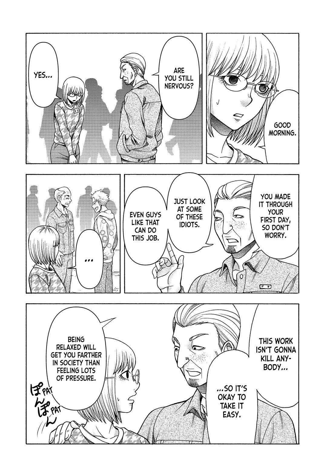 Asper Girl Chapter 80 page 2 - Chapter 80: Creeping Gaze (Pt. 3)