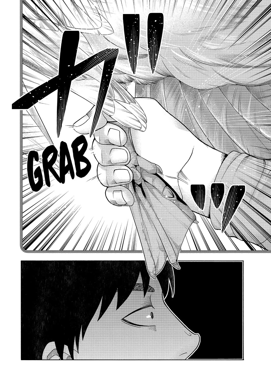 Asper Girl Chapter 80 page 20 - Chapter 80: Creeping Gaze (Pt. 3)