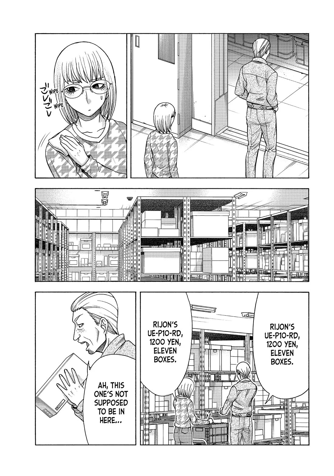 Asper Girl Chapter 80 page 3 - Chapter 80: Creeping Gaze (Pt. 3)