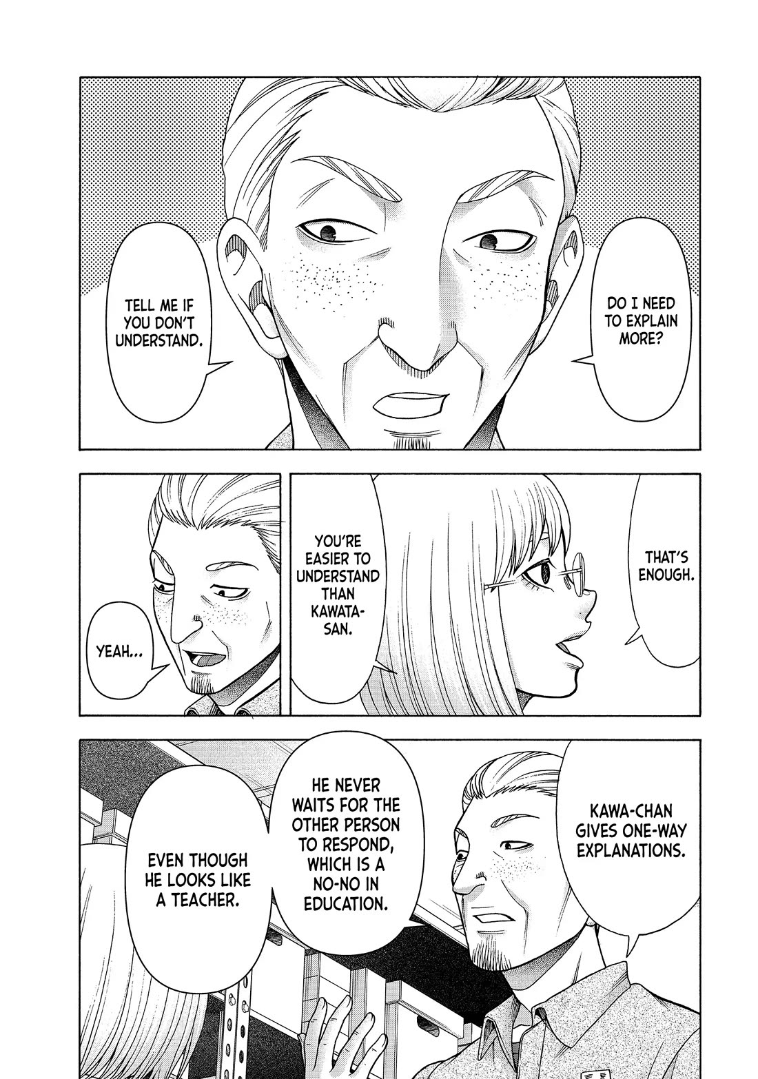 Asper Girl Chapter 80 page 5 - Chapter 80: Creeping Gaze (Pt. 3)