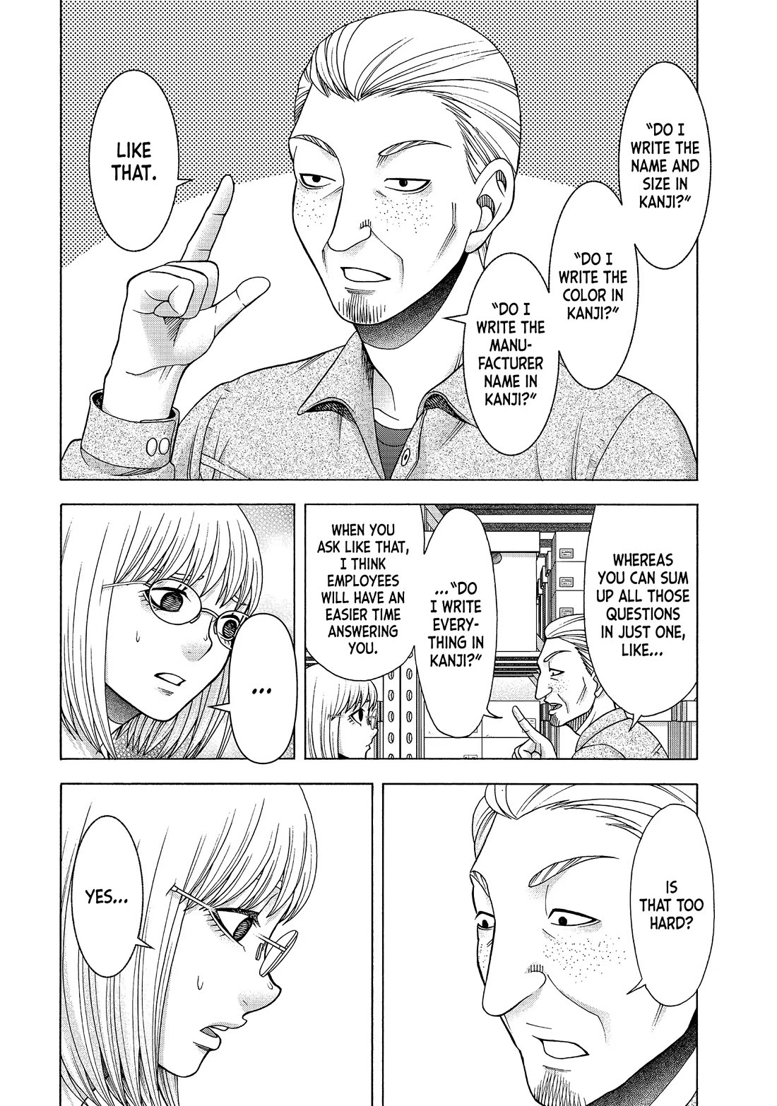 Asper Girl Chapter 80 page 8 - Chapter 80: Creeping Gaze (Pt. 3)