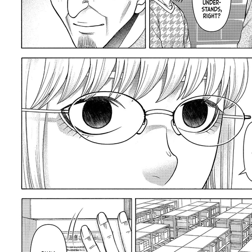 Asper Girl Chapter 80: Creeping Gaze (Pt. 3) cover