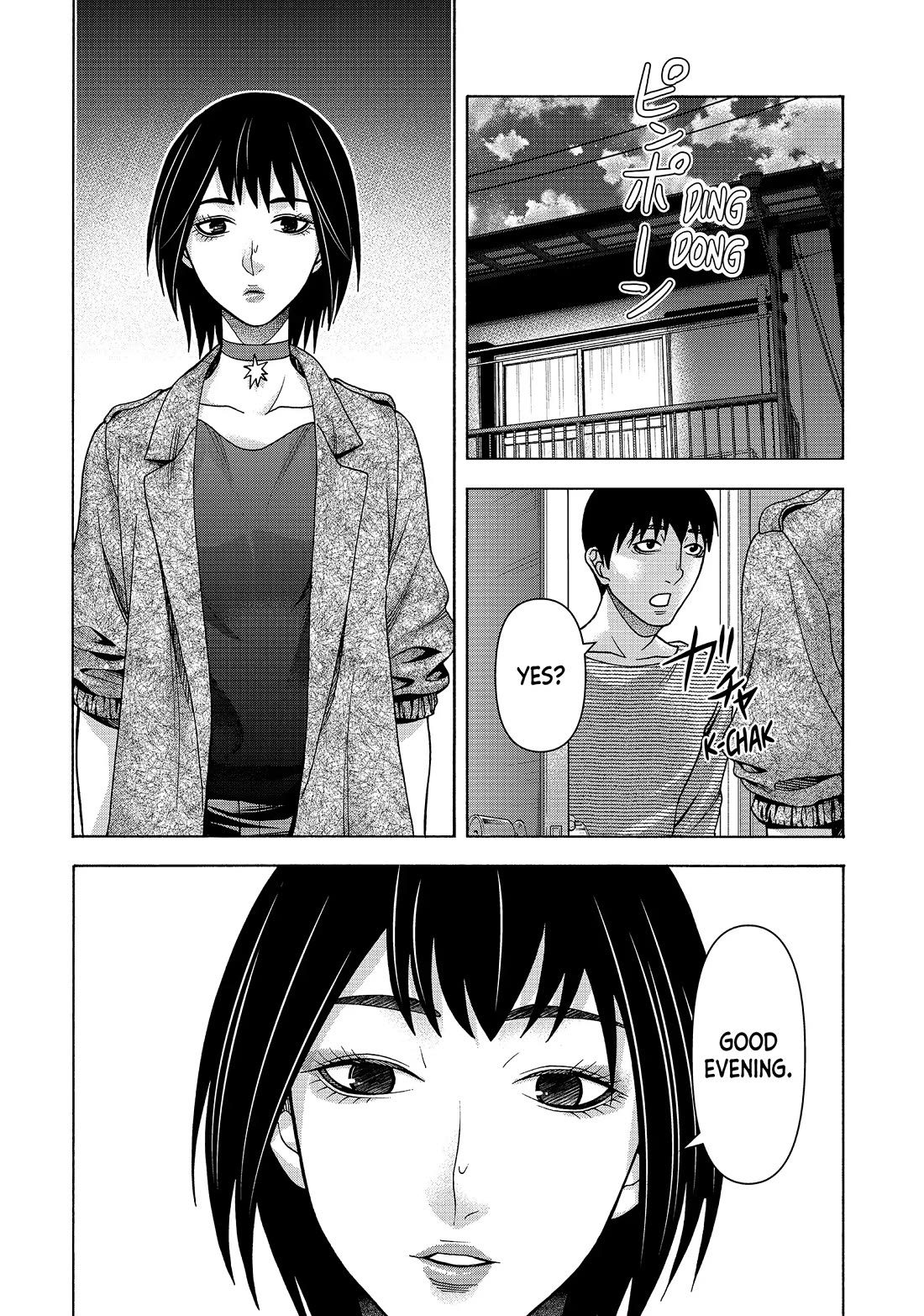 Asper Girl Chapter 81 page 10 - Chapter 81: Sigh of Relief