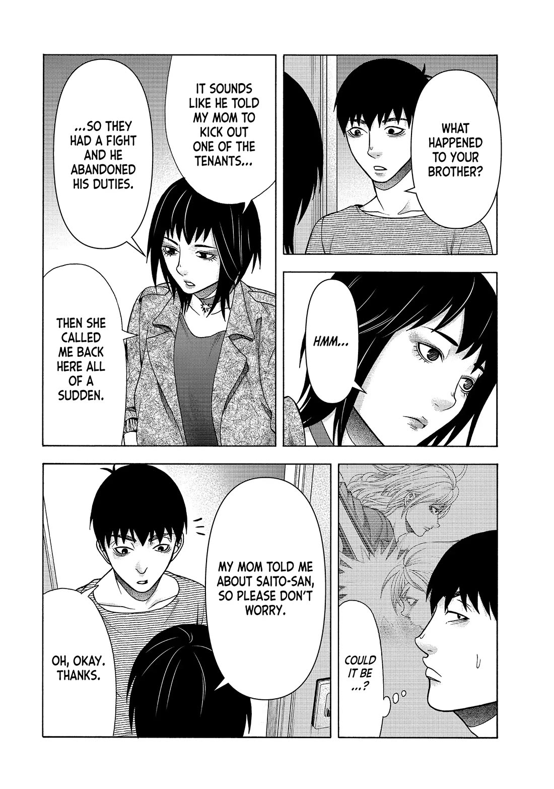 Asper Girl Chapter 81 page 12 - Chapter 81: Sigh of Relief
