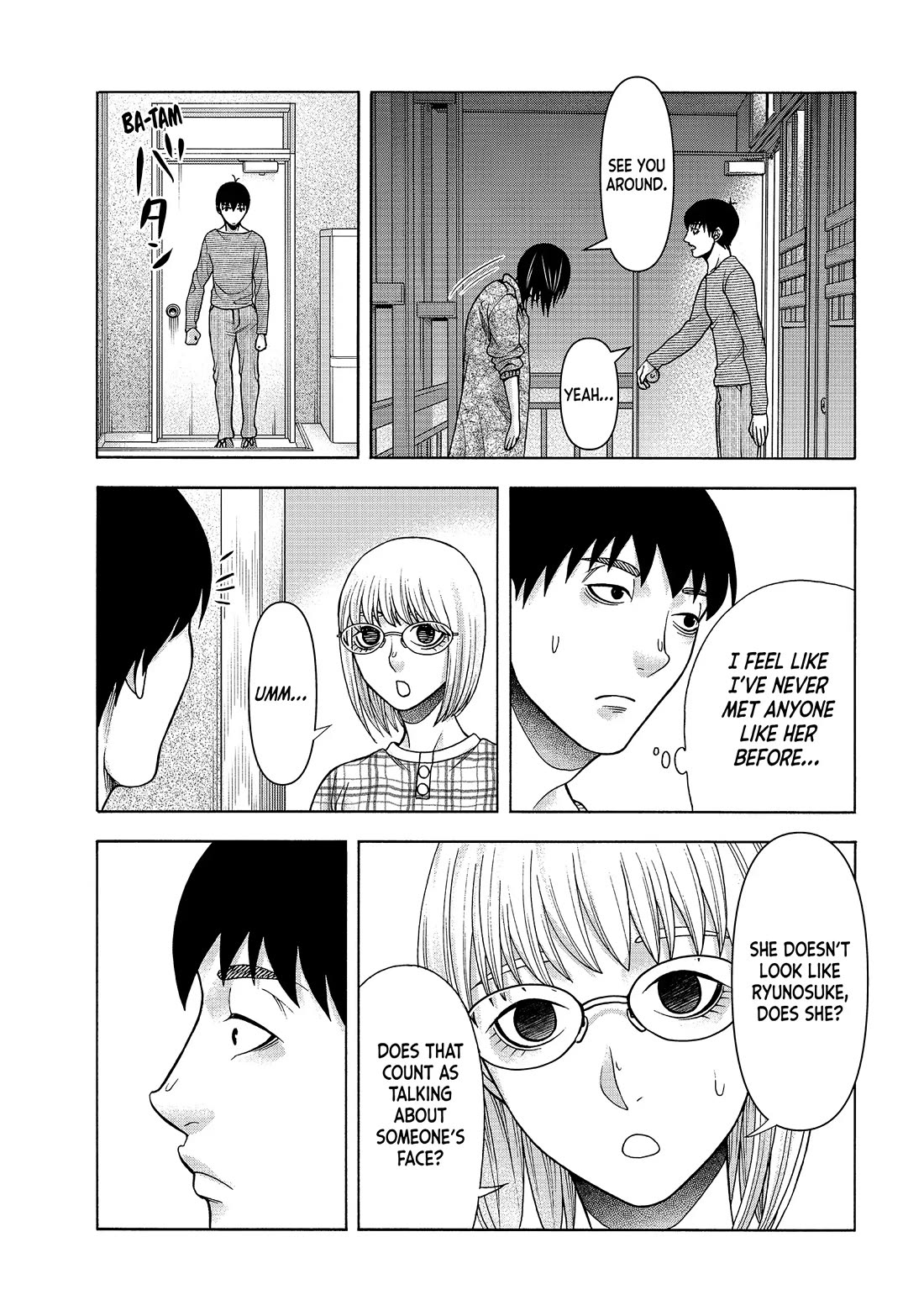 Asper Girl Chapter 81 page 13 - Chapter 81: Sigh of Relief