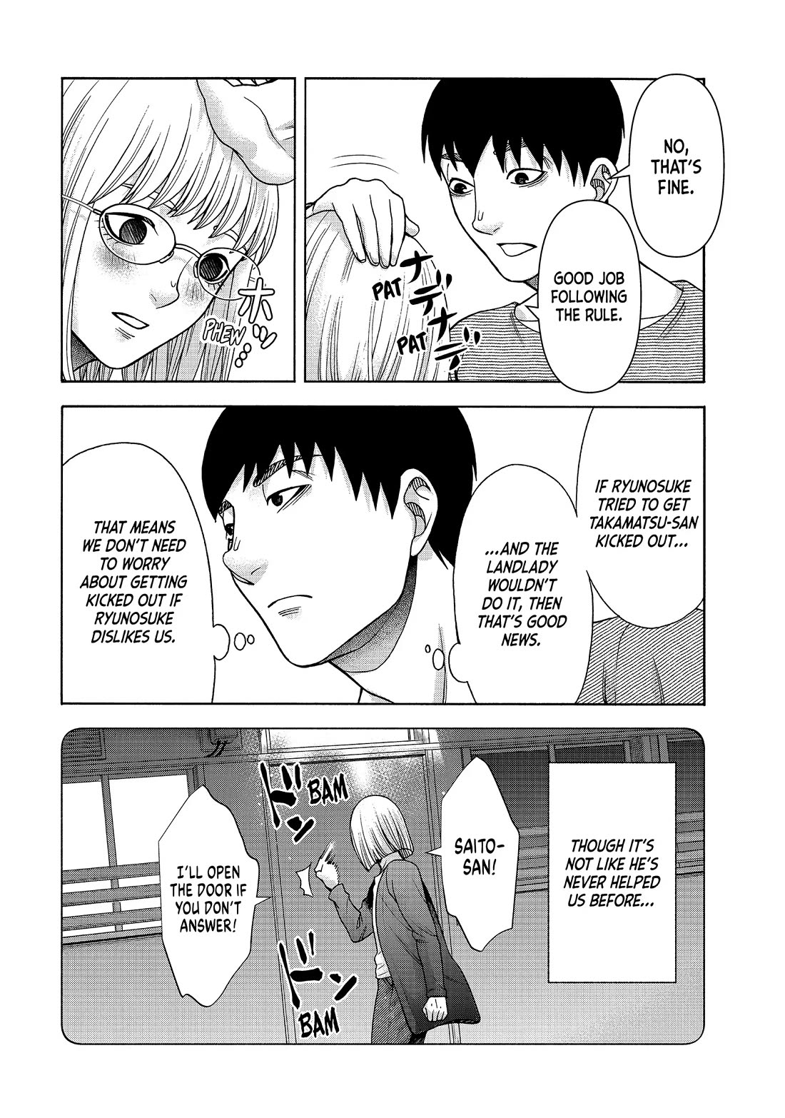 Asper Girl Chapter 81 page 14 - Chapter 81: Sigh of Relief