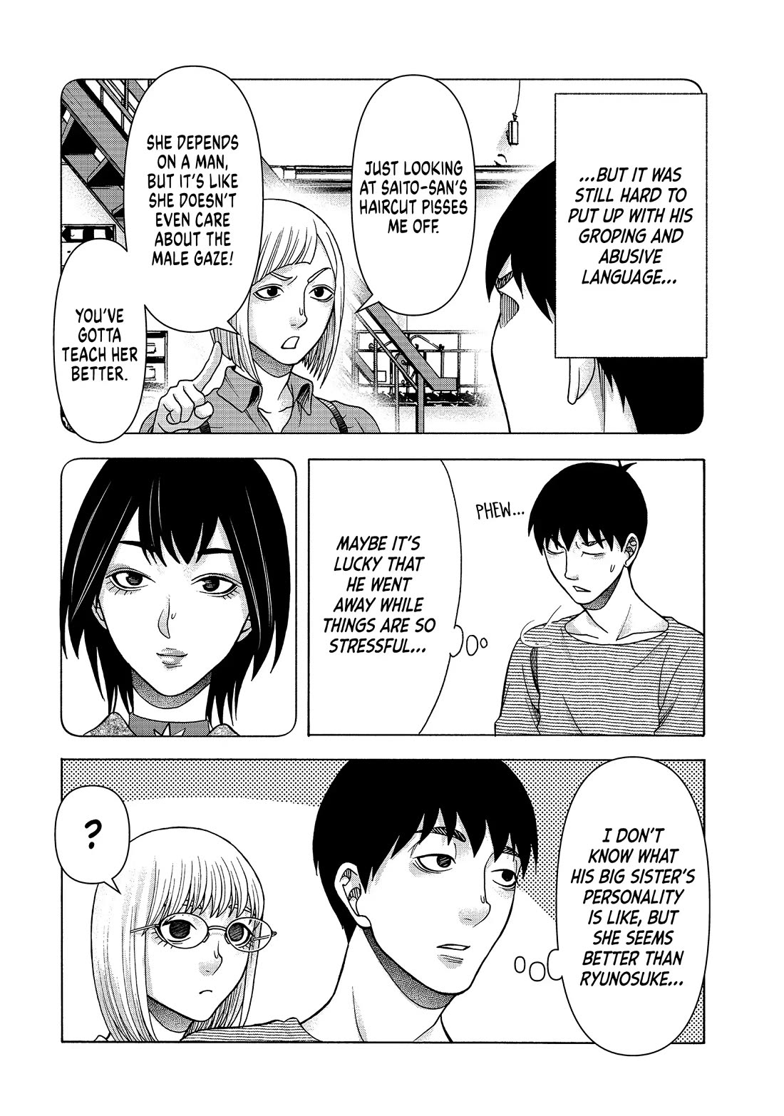 Asper Girl Chapter 81 page 16 - Chapter 81: Sigh of Relief