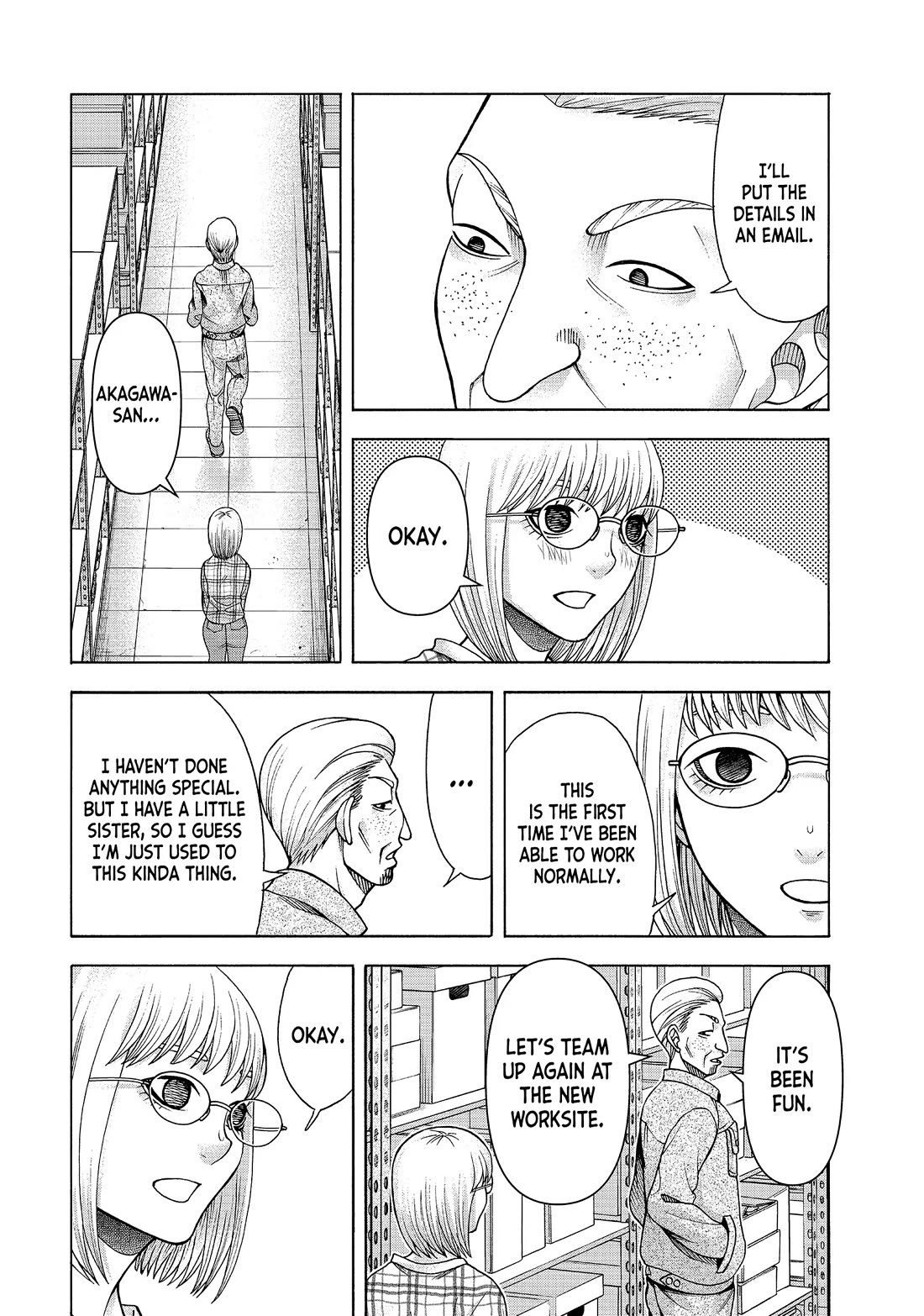 Asper Girl Chapter 81 page 2 - Chapter 81: Sigh of Relief