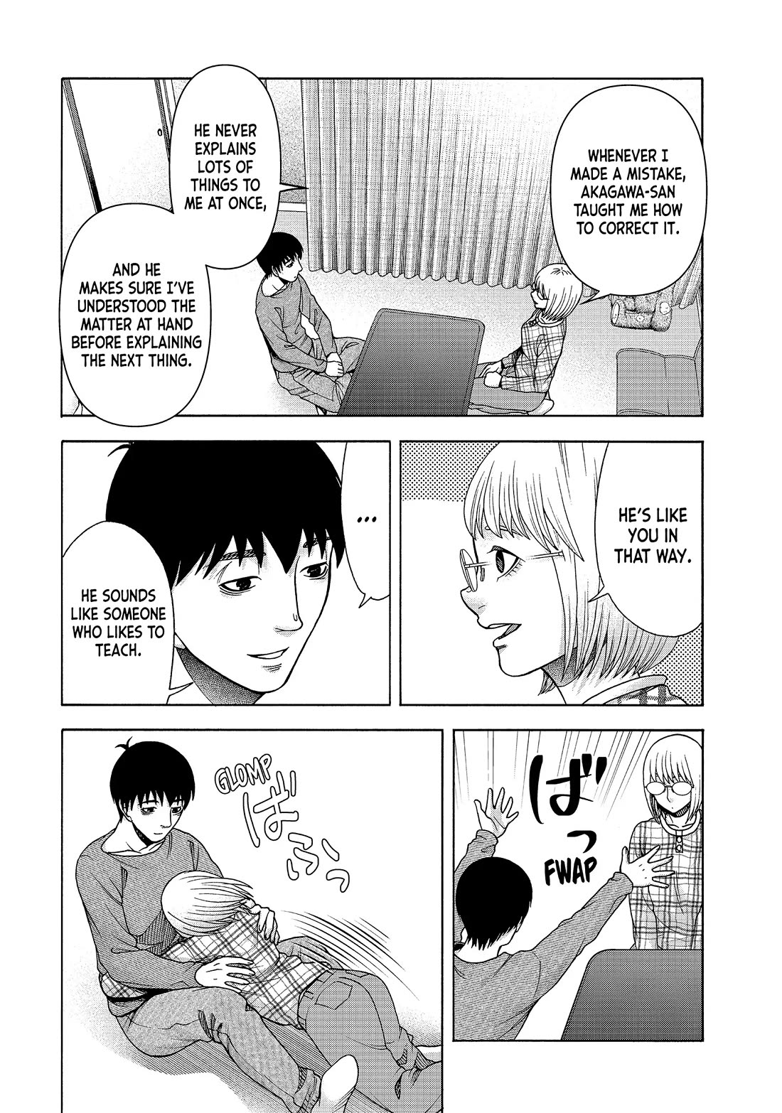 Asper Girl Chapter 81 page 6 - Chapter 81: Sigh of Relief