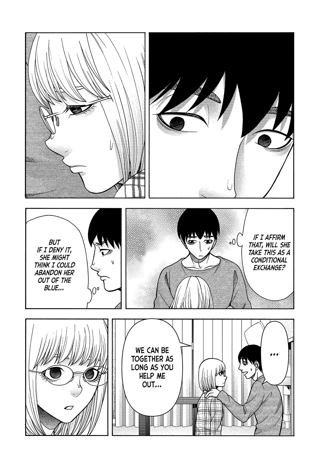 Asper Girl Chapter 81 page 8 - Chapter 81: Sigh of Relief