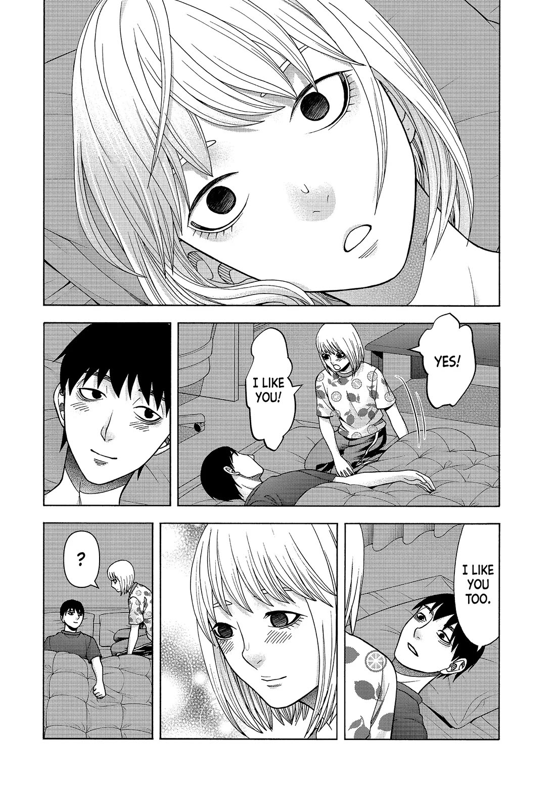 Asper Girl Chapter 82 page 12 - Chapter 82: Circle and Peace
