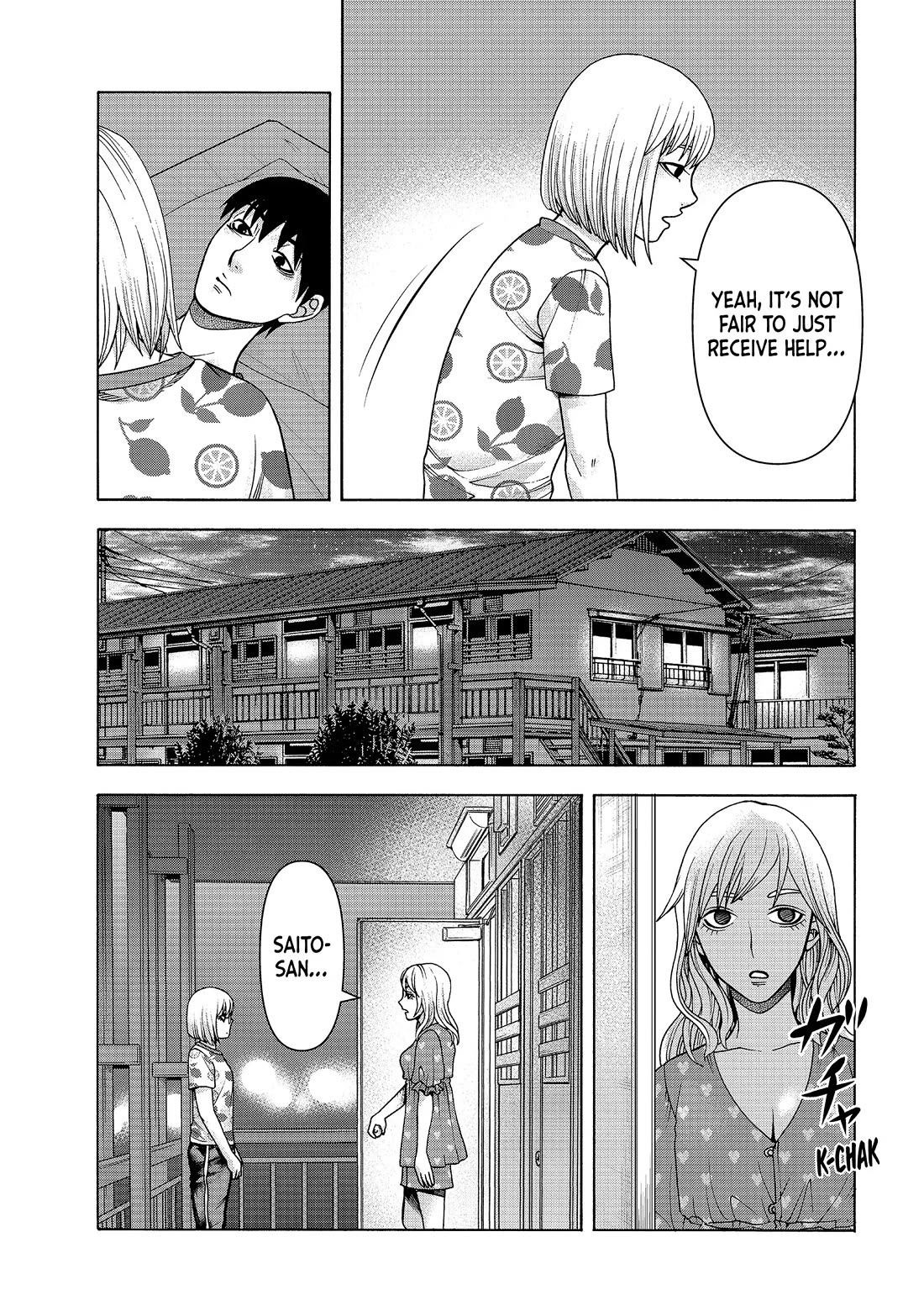 Asper Girl Chapter 82 page 15 - Chapter 82: Circle and Peace