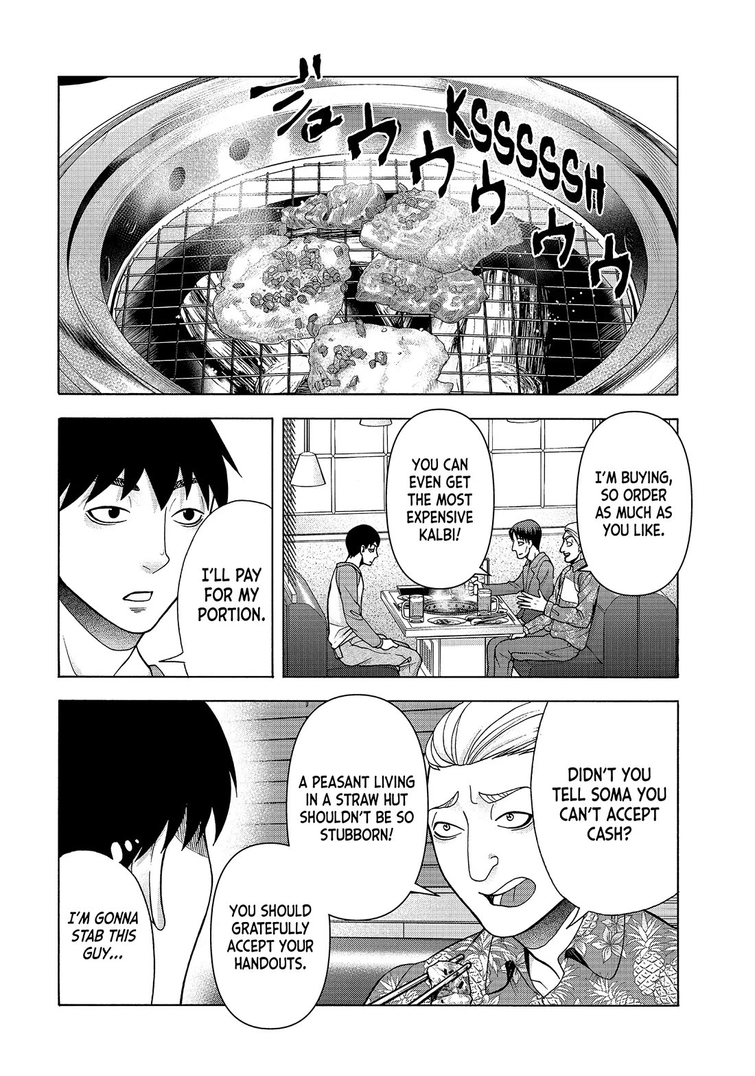 Asper Girl Chapter 82 page 2 - Chapter 82: Circle and Peace