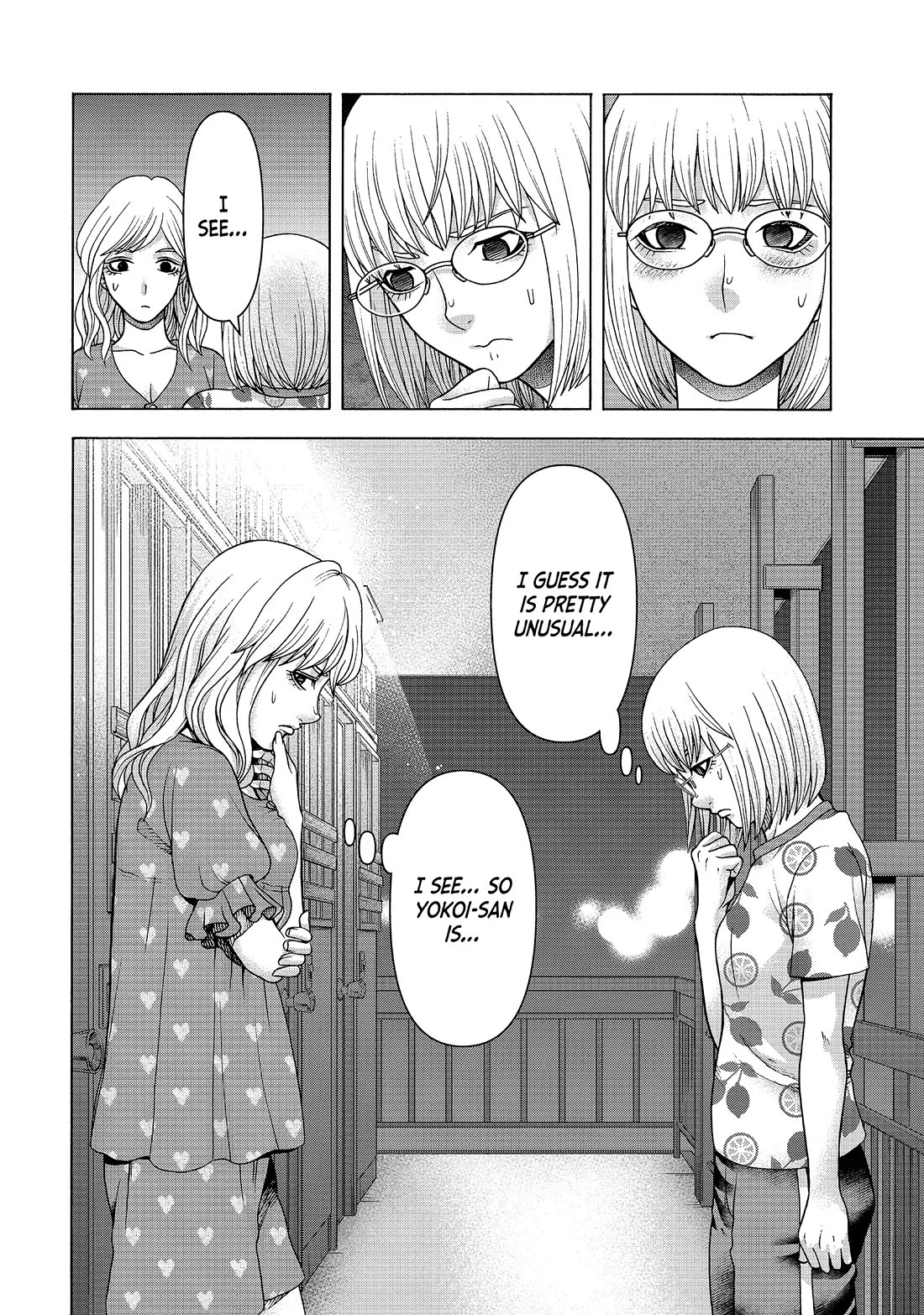 Asper Girl Chapter 82 page 20 - Chapter 82: Circle and Peace