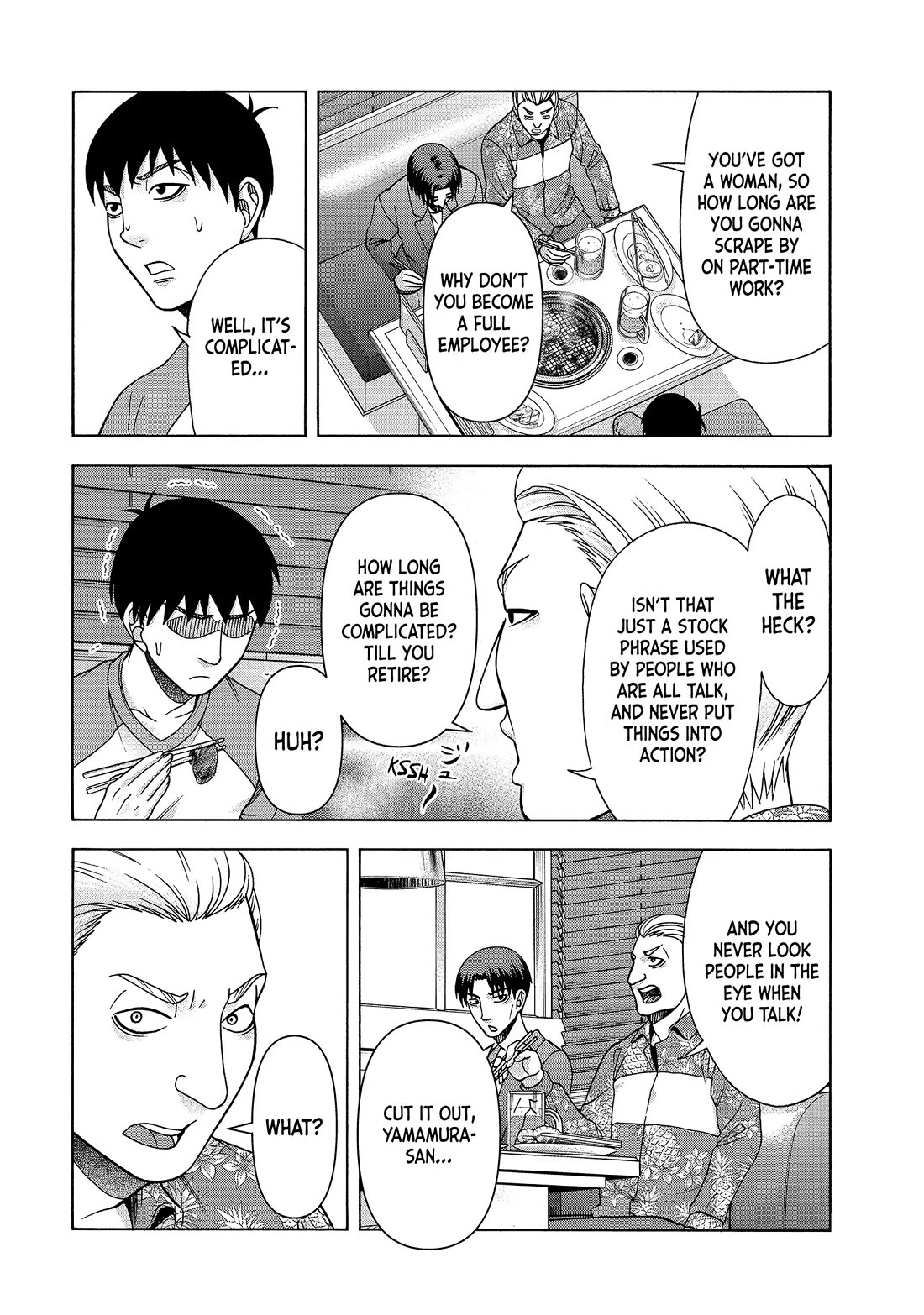 Asper Girl Chapter 82 page 4 - Chapter 82: Circle and Peace