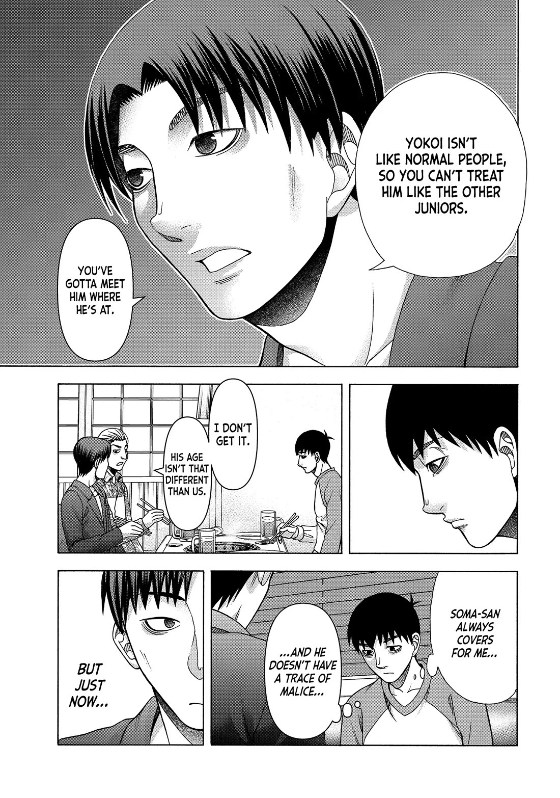 Asper Girl Chapter 82 page 5 - Chapter 82: Circle and Peace