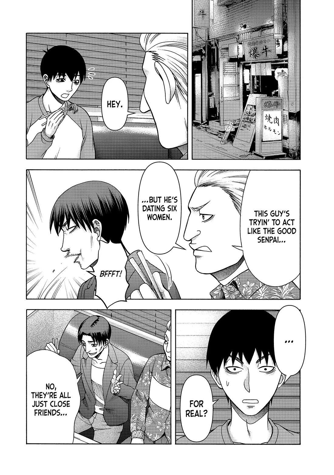 Asper Girl Chapter 82 page 8 - Chapter 82: Circle and Peace