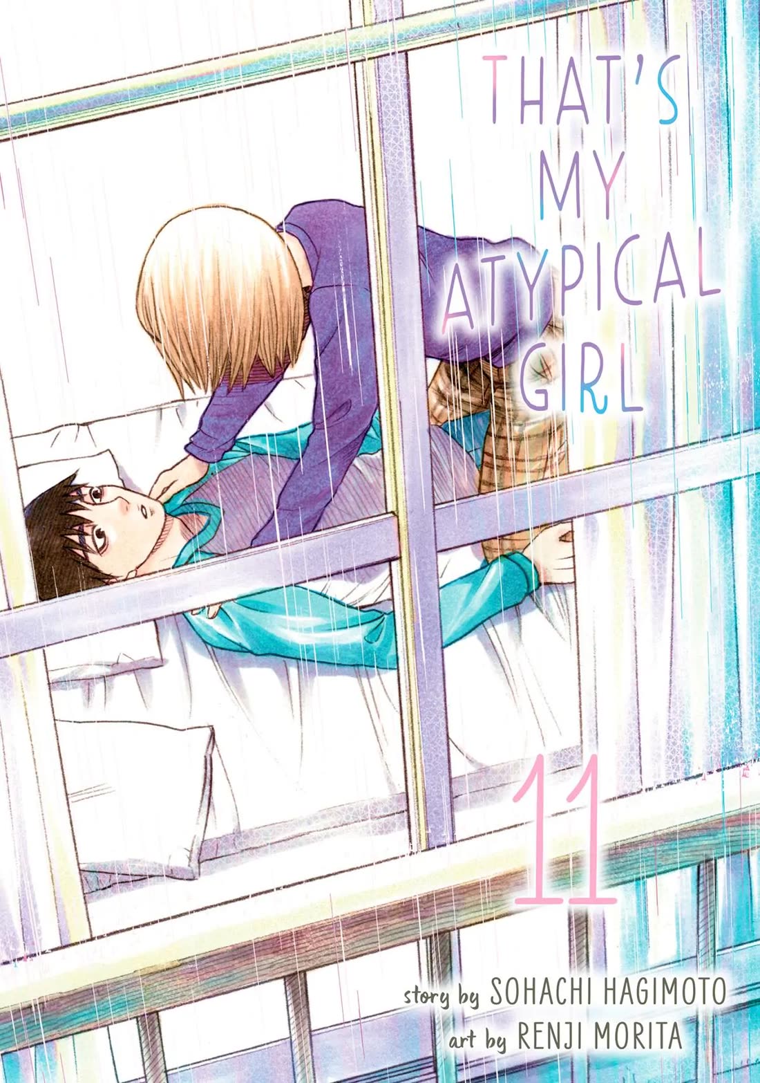Asper Girl Chapter 83 page 1 - Chapter 83: Changing Scene