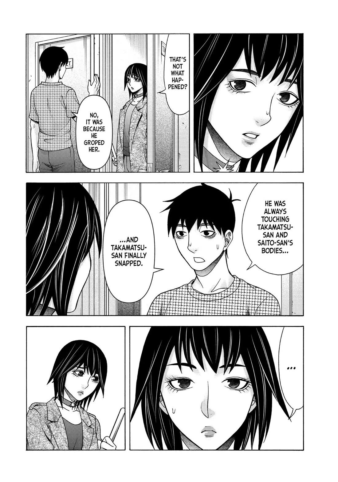 Asper Girl Chapter 83 page 12 - Chapter 83: Changing Scene