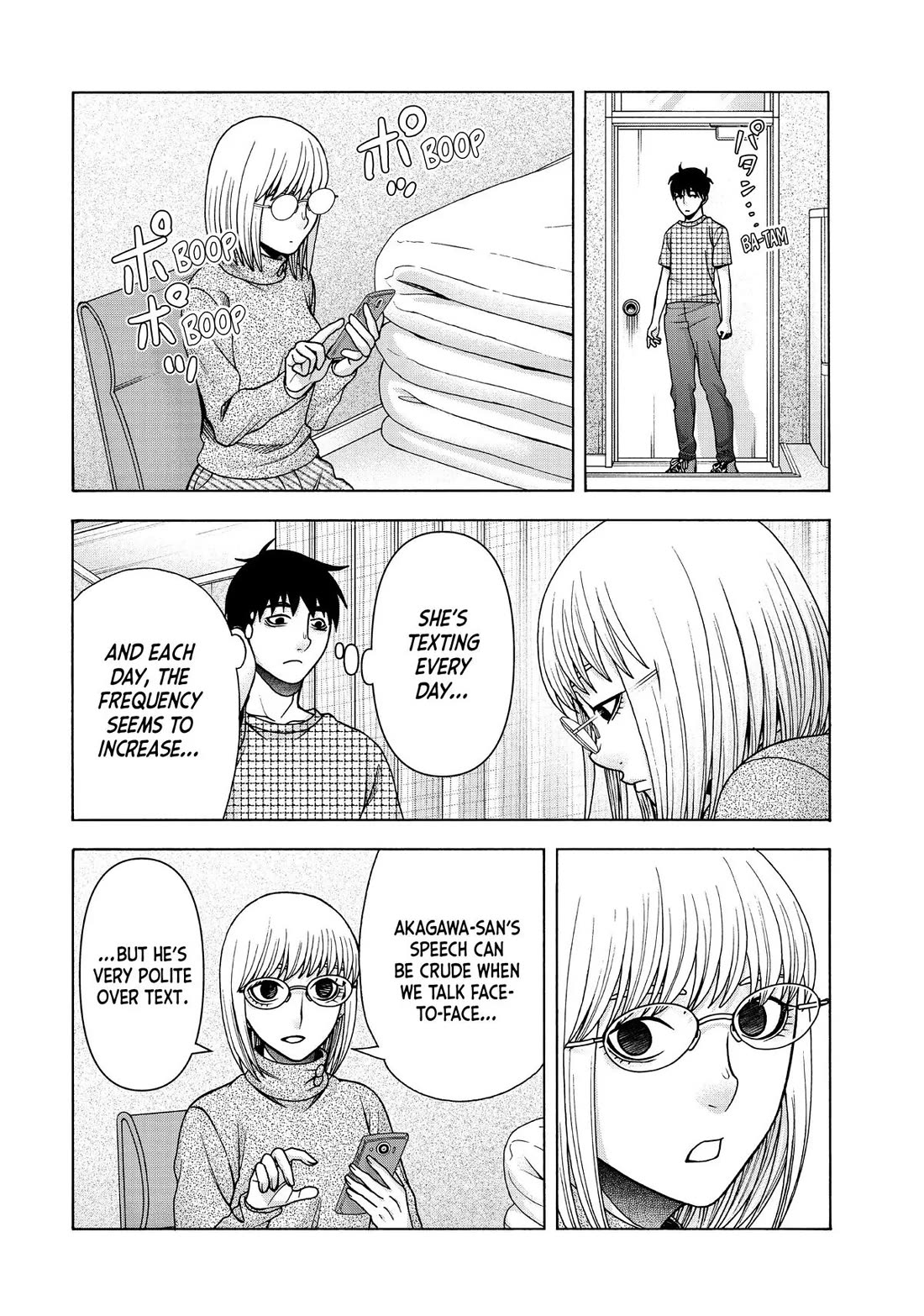 Asper Girl Chapter 83 page 16 - Chapter 83: Changing Scene