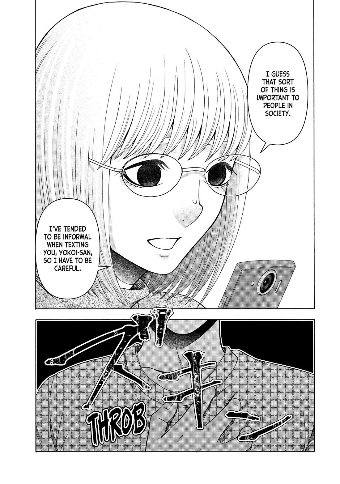 Asper Girl Chapter 83 page 17 - Chapter 83: Changing Scene
