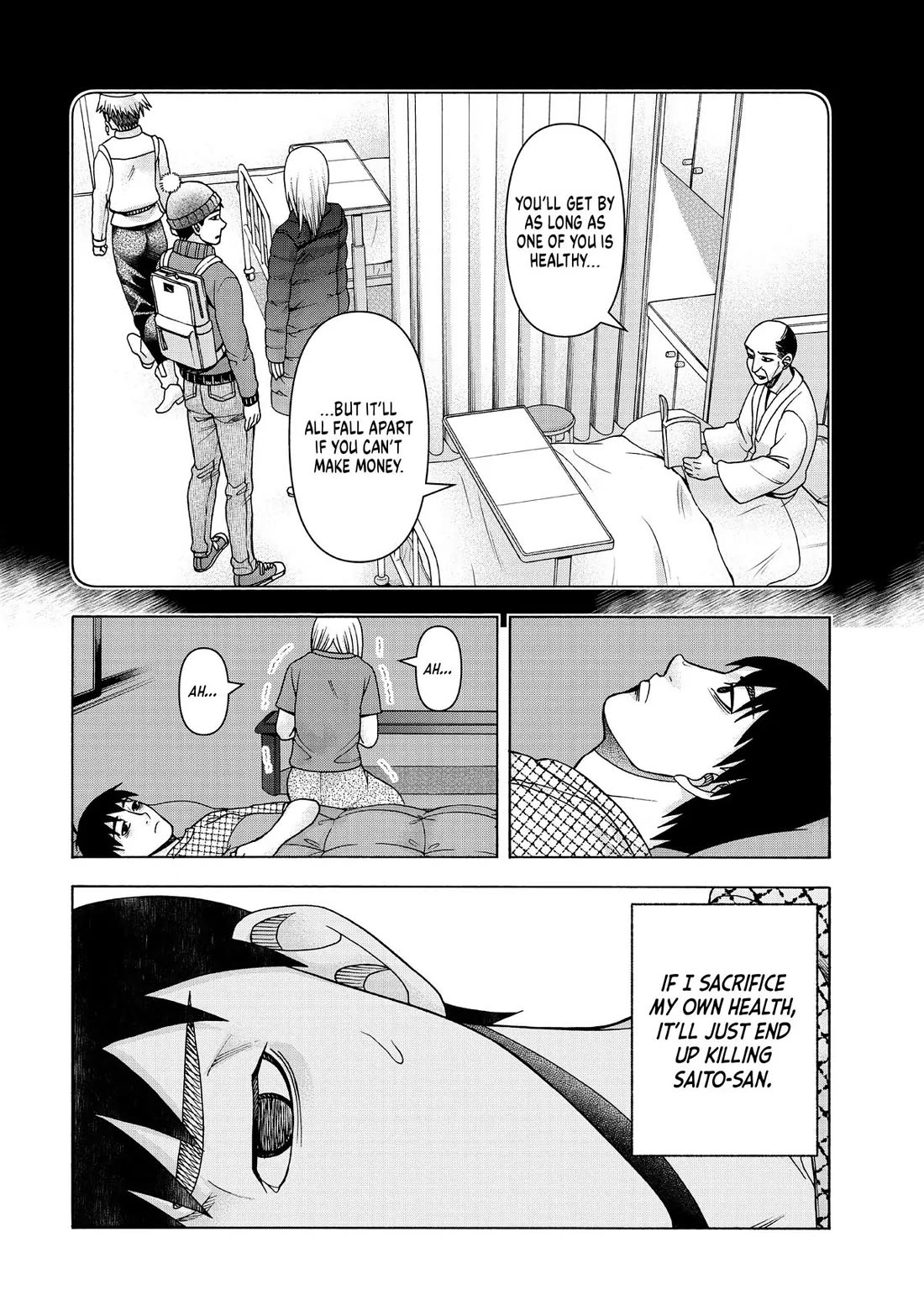 Asper Girl Chapter 83 page 6 - Chapter 83: Changing Scene