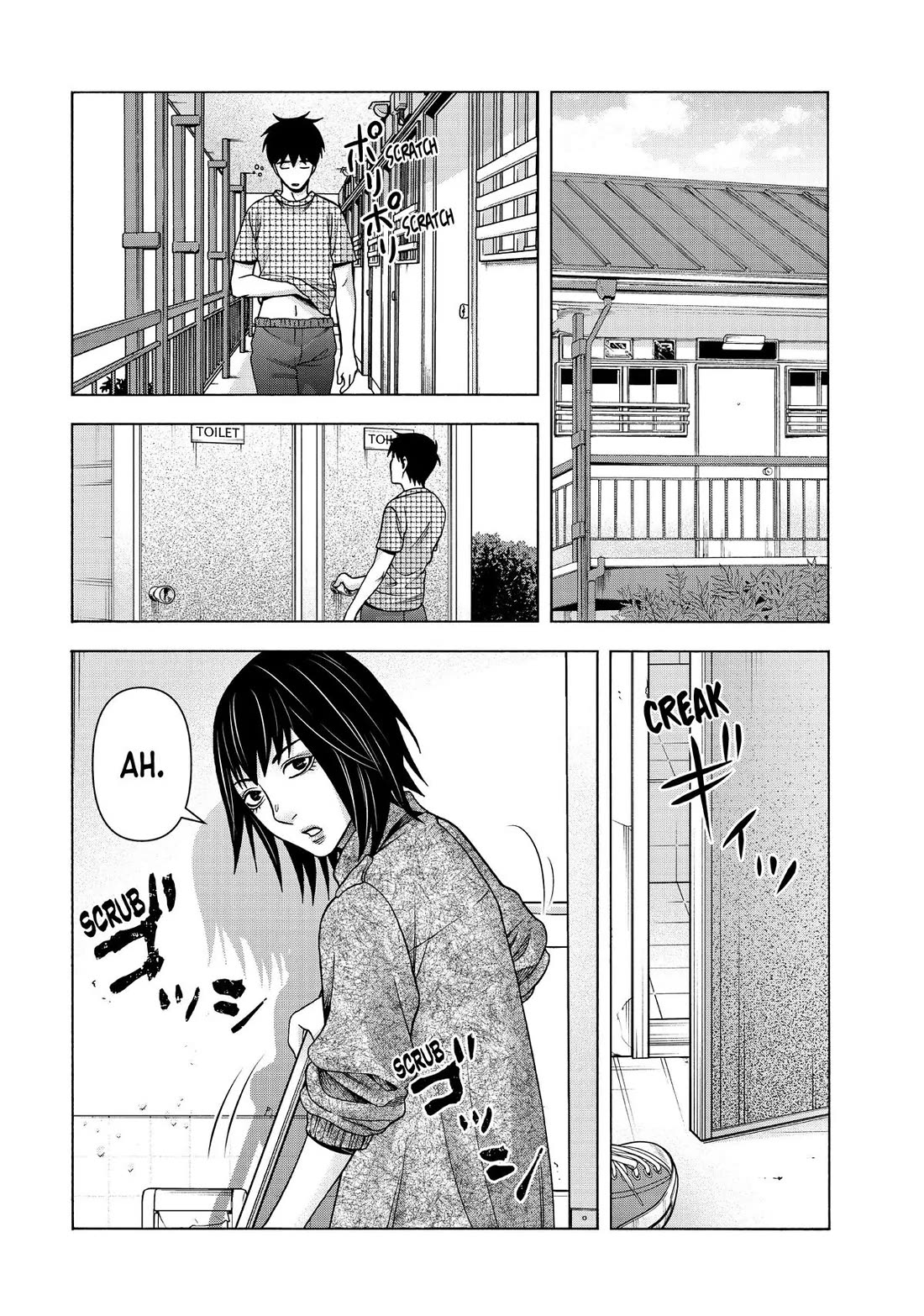Asper Girl Chapter 83 page 8 - Chapter 83: Changing Scene