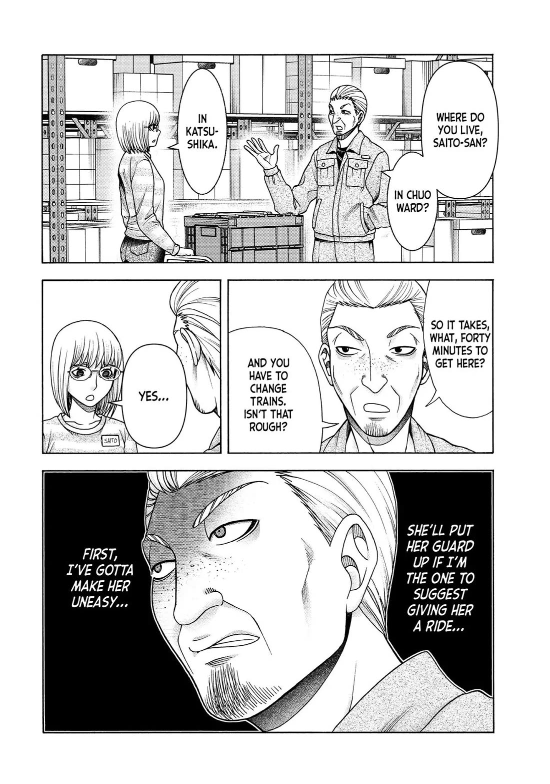 Asper Girl Chapter 84 page 14 - Chapter 84: Work Poisoning (Pt. 1)