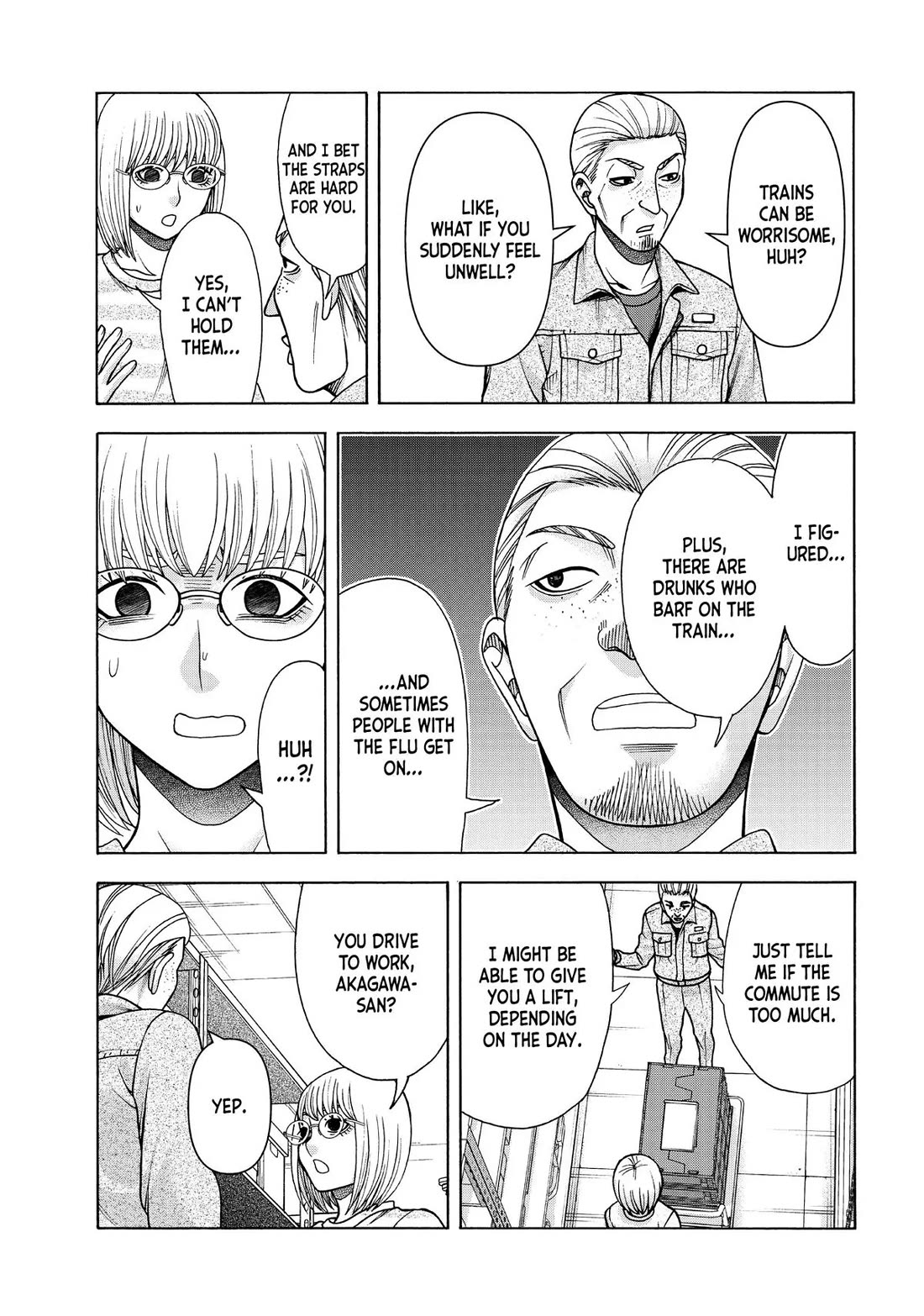Asper Girl Chapter 84 page 15 - Chapter 84: Work Poisoning (Pt. 1)